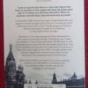 Red Notice — Bill Browder secondhand book