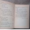 Republican Party Reptile6 Republican Party Reptile — P. J. O’Rourke secondhand book