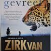 Tweegevreet – Zirk Van Den Berg secondhand book