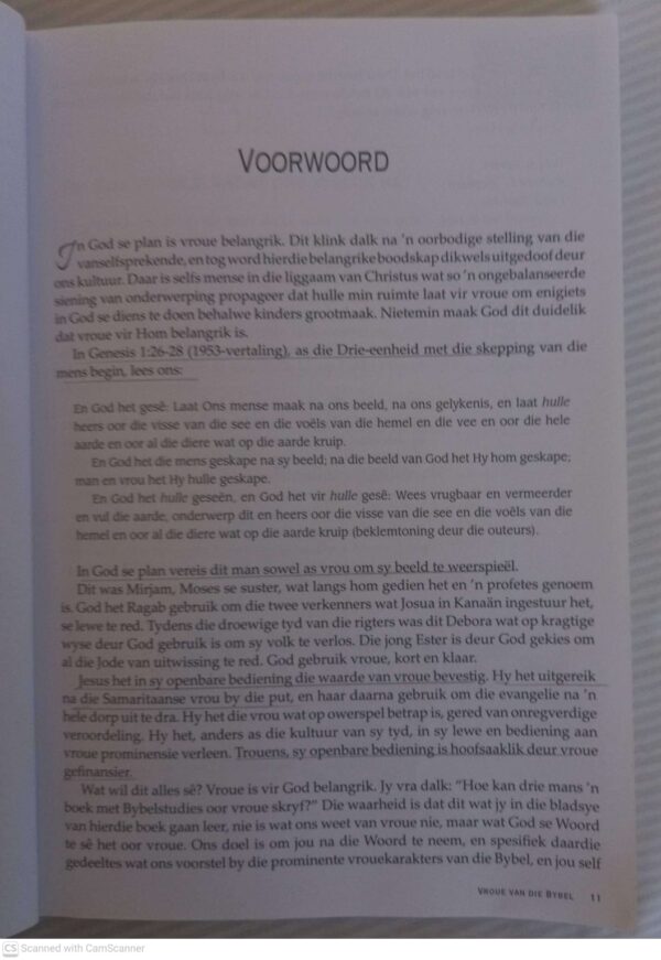 Vroue van die bybel6 Vroue Van Die Bybel — Wayne Barber secondhand book