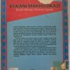 Vukani Makhosikazi: South African Women Speak – Jane Barrett Et Al secondhand book