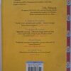 Provence A-Z – Peter Mayle secondhand book