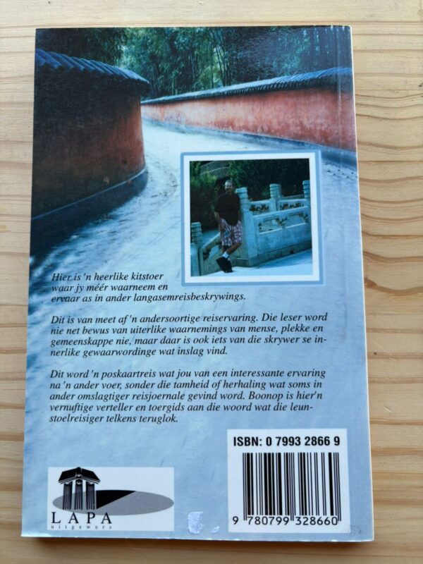 In Lande Ver Vandaan – Hennie Aucamp secondhand book