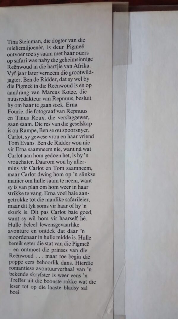 Prinses Van Die Reënwoud – Naomi Maree secondhand book