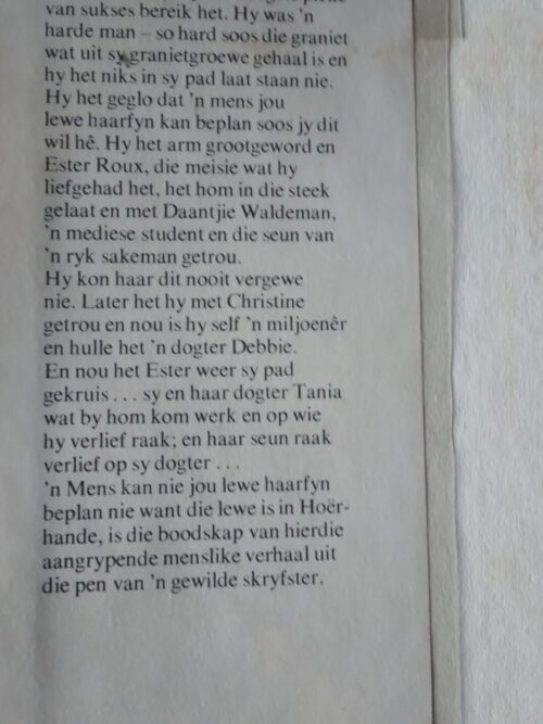 Vlam Van Vergelding – Nickey Van Schalkwyk secondhand book