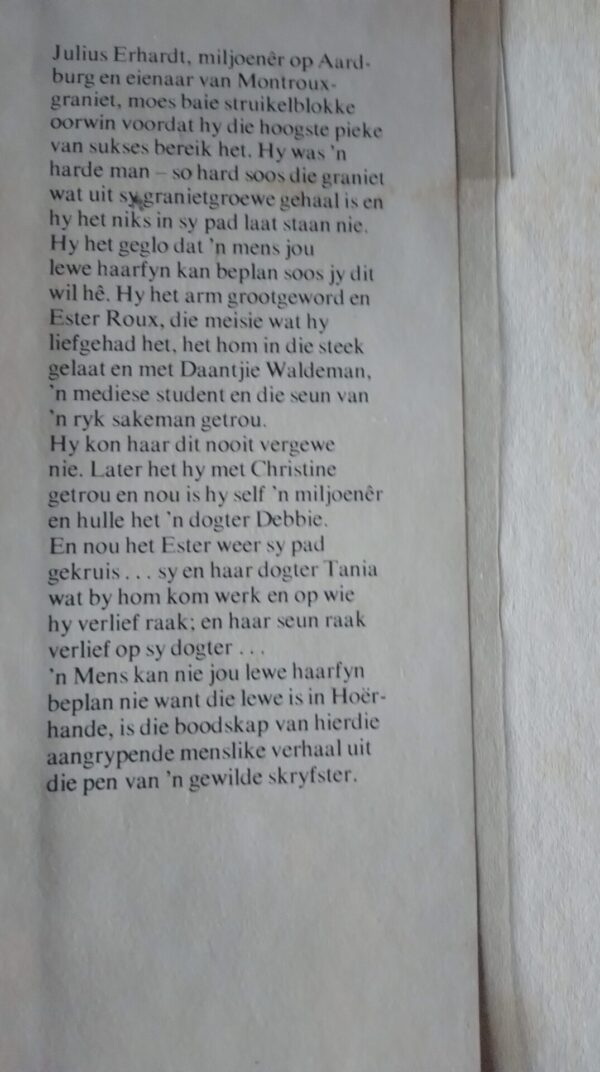 Vlam Van Vergelding – Nickey Van Schalkwyk secondhand book