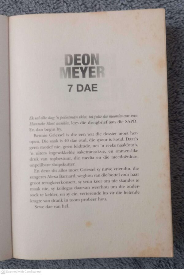 7 Dae3 7 Dae – Deon Meyer secondhand book