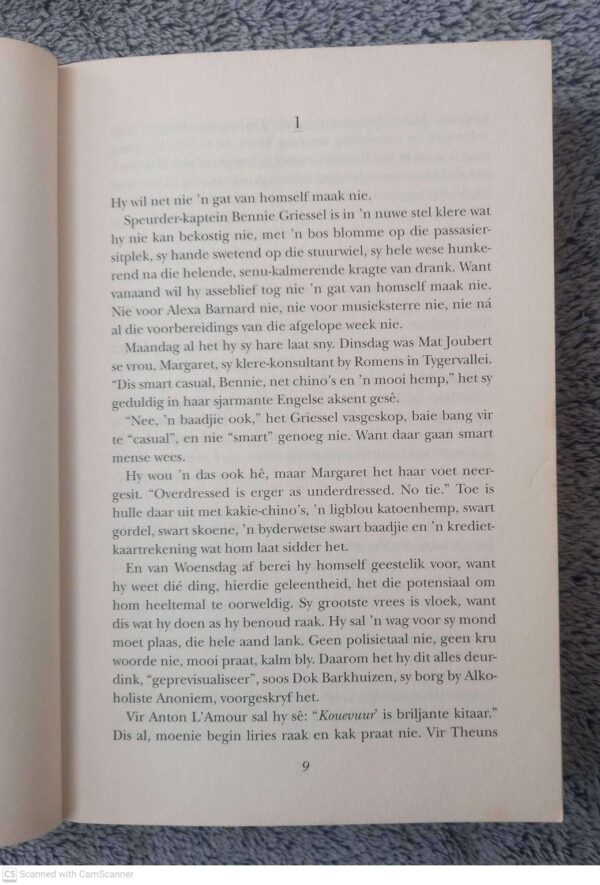 7 Dae4 7 Dae – Deon Meyer secondhand book