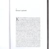 Bidsprinkaan – André P. Brink **GETEKEN** secondhand book