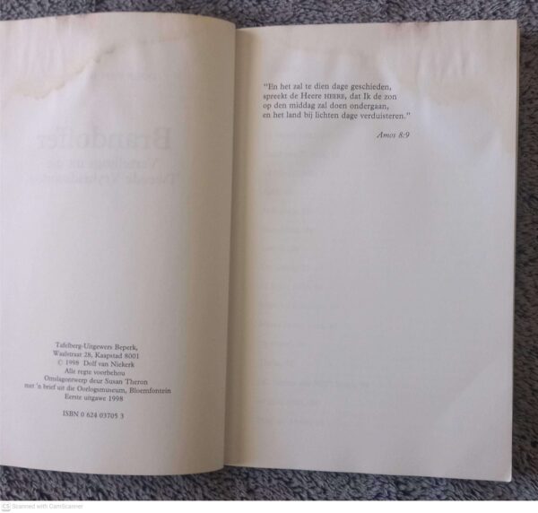 Brandoffer — Dolf Van Niekerk secondhand book