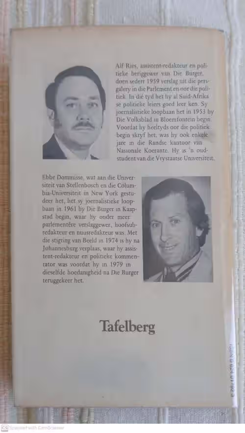 Broedertwis — Alf Ries, Ebbe Dommisse **Geteken** secondhand book