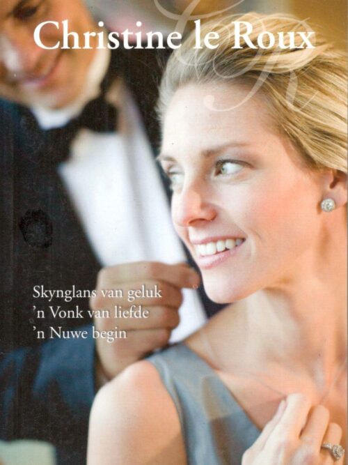 Omnibus 4 – Christine Le Roux secondhand book