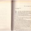 Da Vinci Code6 The Da Vinci Code – Dan Brown secondhand book