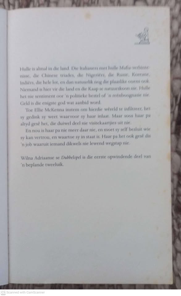 Dubbelspel3 Dubbelspel — Wilna Adriaanse secondhand book