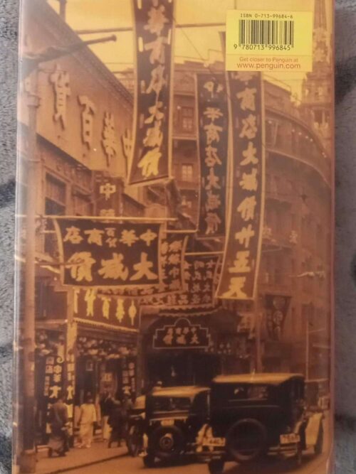 Empire Made Me — Robert Bickers *Signed* secondhand book