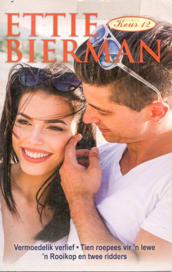 Keur 12 – Ettie Bierman secondhand book
