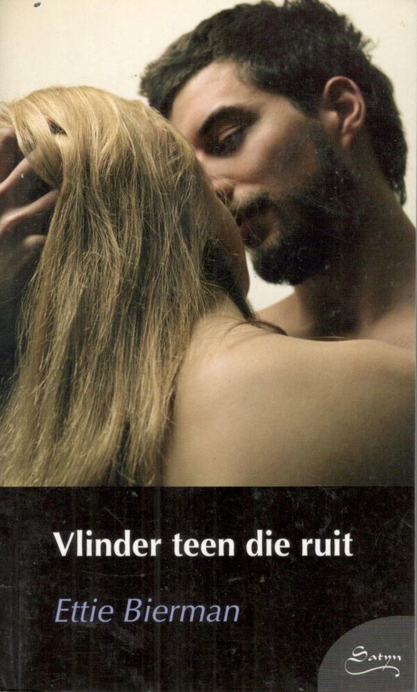 Vlinder Teen Die Ruit – Ettie Bierman secondhand book