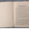 Fienie Fynvoetjie En Die Wonder-Medisyne — Marietjie Pauw secondhand book