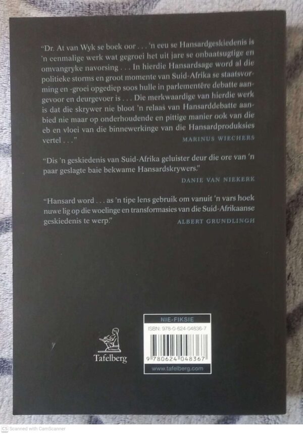 Hoor! Hoor! Hansard: Honderd Jaar Debat 1910-2010 — At Van Wyk secondhand book