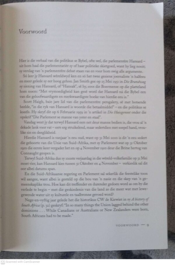 Hoor! Hoor! Hansard: Honderd Jaar Debat 1910-2010 — At Van Wyk secondhand book