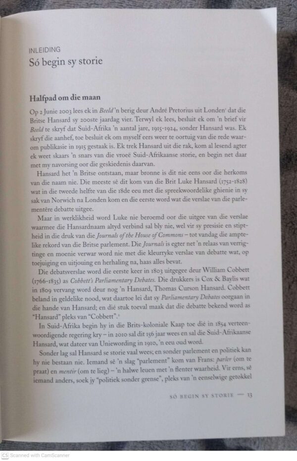 Hoor! Hoor! Hansard: Honderd Jaar Debat 1910-2010 — At Van Wyk secondhand book