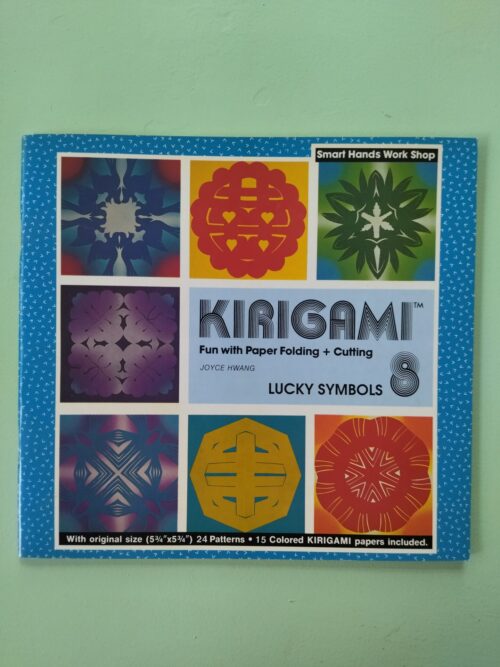 Kirigami – Joyce Hwang | Rose Windows – Helga Meyerbroker (Bundle) secondhand book