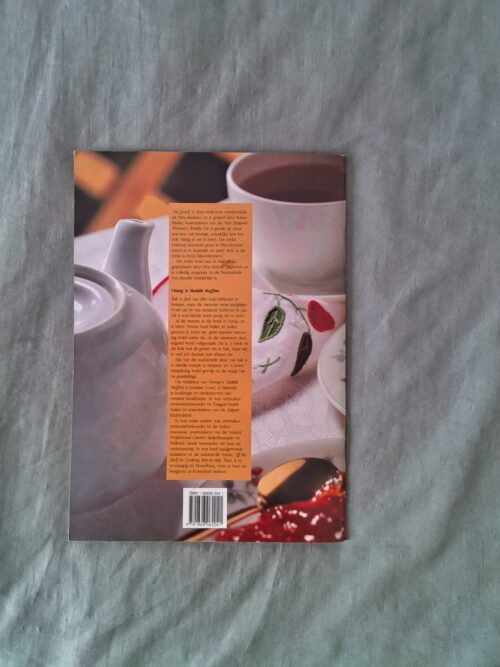 Vinnig ‘n’ Maklik secondhand book