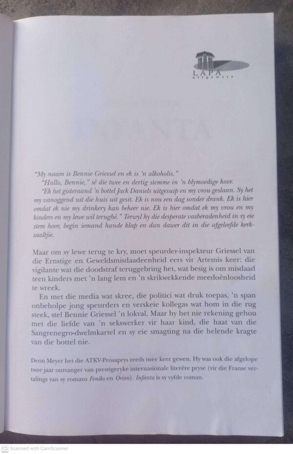 Infanta – Deon Meyer secondhand book