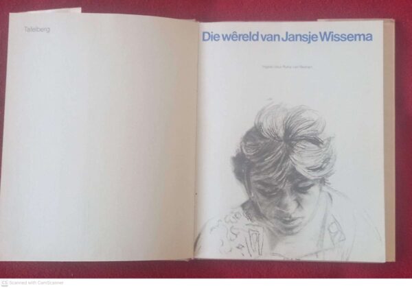 Die Wêreld Van Jansje Wissema – Rykie Van Reenen secondhand book