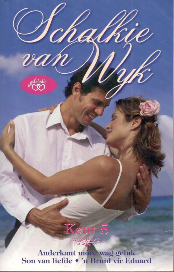Keur 5 – Schalkie Van Wyk secondhand book
