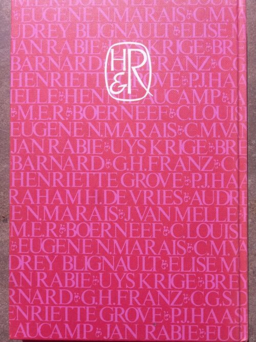 Kort Keur — Abraham H. De Vries secondhand book