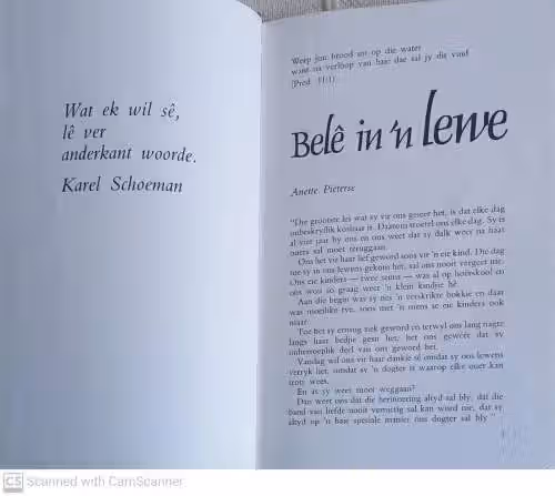 Vrou Haar Eie Wêreld: Kosmosvelde – Berna Van Coppenhagen secondhand book