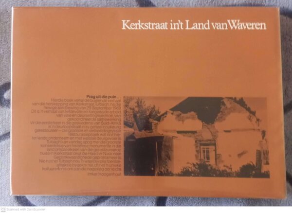 Kerkstraat In’t Land Van Waveren — Gawie Fagan, Gwen Fagan secondhand book