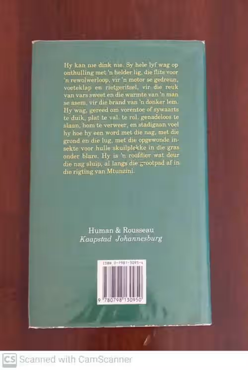 Lem — P. J. Haasbroek secondhand book