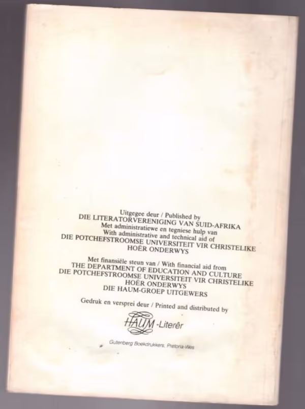 Literator, Vol. 11, No. 1, April 1990 secondhand book