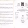 Literator, Vol. 11, No. 1, April 1990 secondhand book