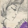 Prys Van Die Lewe & Fasette Van Die Liefde  – M. Strydom secondhand book