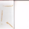 Margot Fonteyn — Frances Jacobs secondhand book