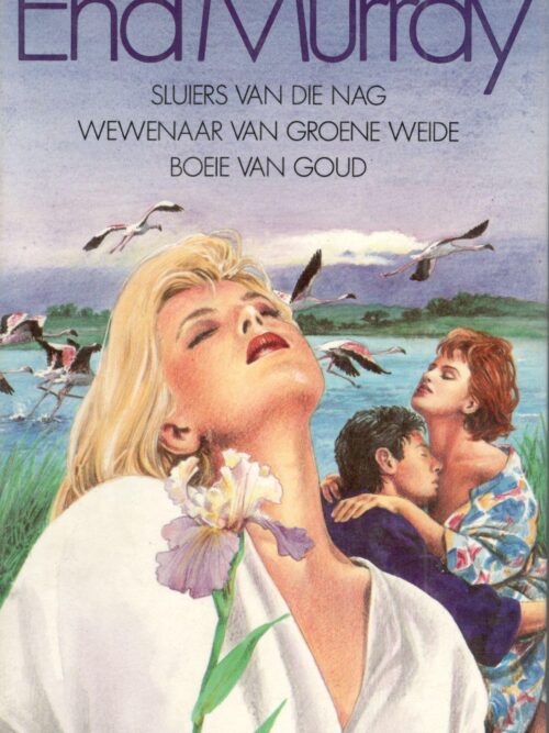 Omnibus 15 – Ena Murray secondhand book