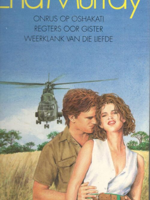 Omnibus 16 Omnibus 16 – Ena Murray secondhand book