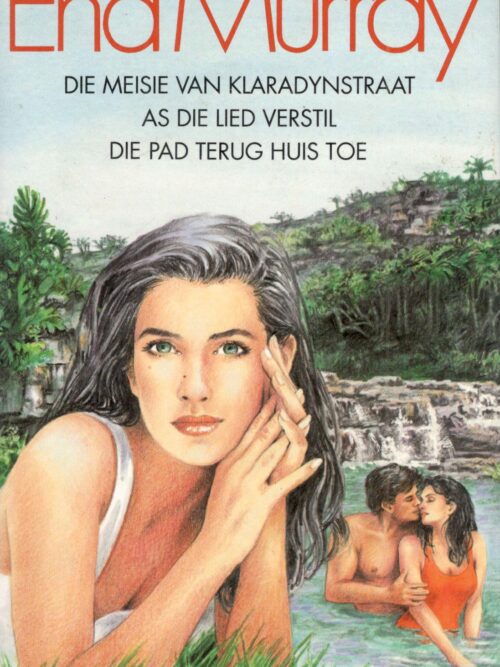 Omnibus 20 – Ena Murray secondhand book