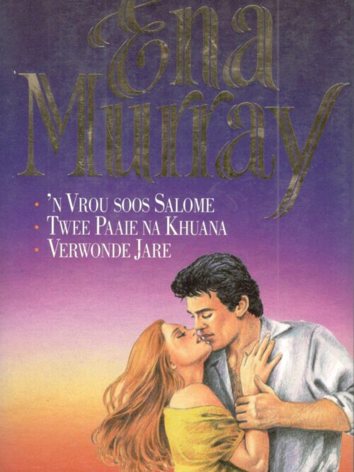 Omnibus 22 – Ena Murray secondhand book