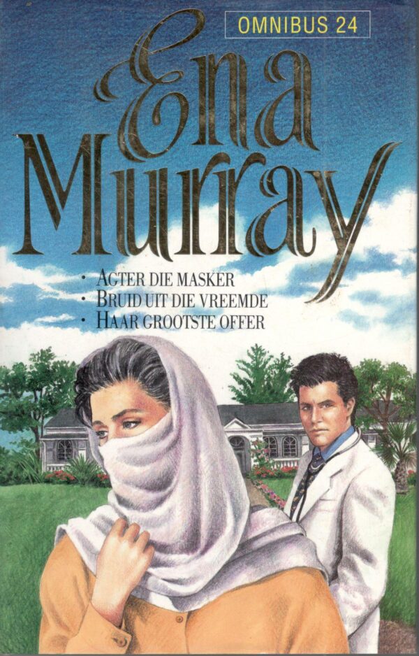Omnibus 24 Omnibus 24 – Ena Murray secondhand book