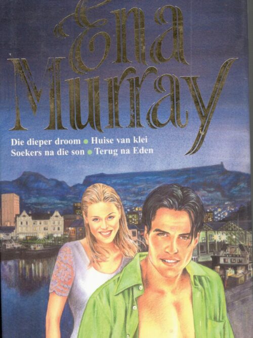 Omnibus 33 – Ena Murray secondhand book