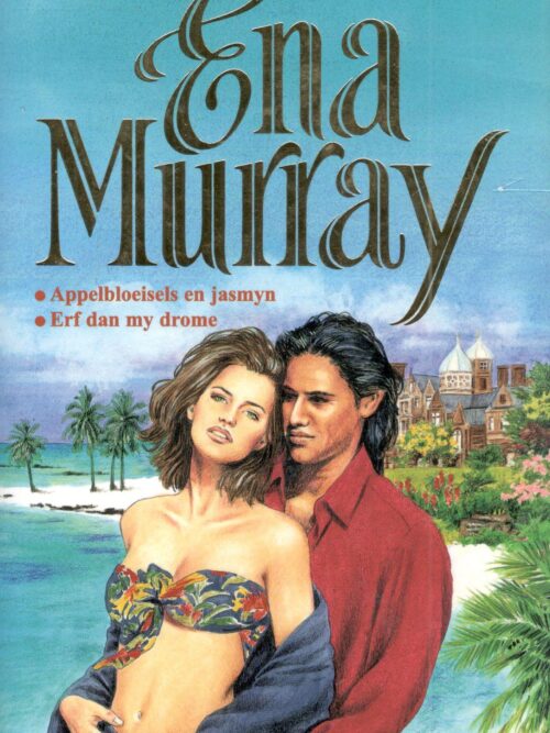 Omnibus 34 – Ena Murray secondhand book