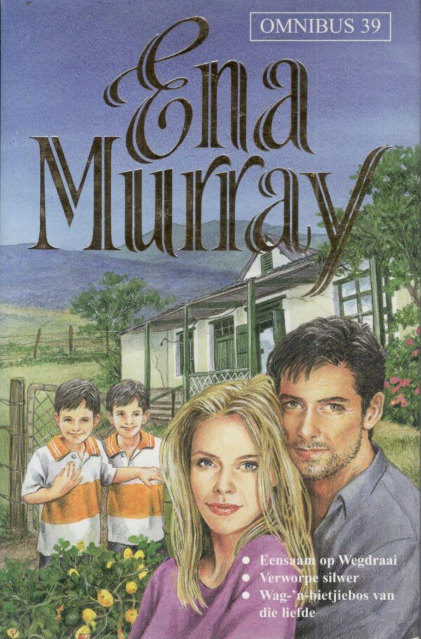 Omnibus 39 – Ena Murray secondhand book