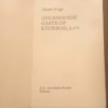 Ongenooide Gaste Op Keurboslaan — Theunis Krogh secondhand book