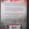Ou Bloed – Peet Venter secondhand book