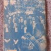 The Oxford School Music Books: Junior Book 2 — Fiske, Dobbs secondhand book