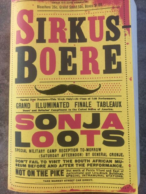 Sirkusboere — Sonja Loots secondhand book